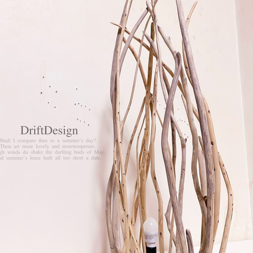DriftDesign〜 希少流木アートのお洒落な間接照明 照明 間接照明 LED