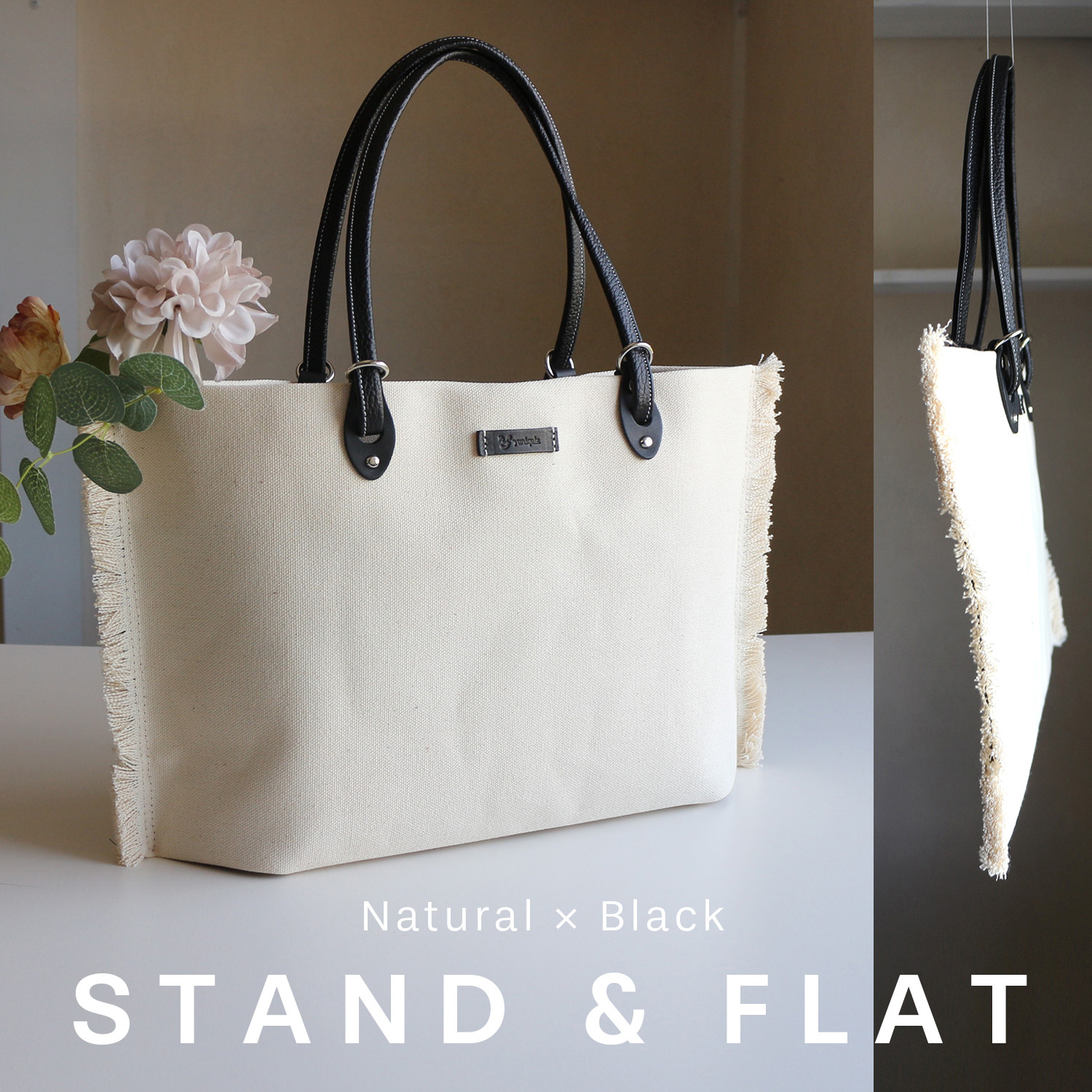 （数量限定&受注生産・ナチュラル）軽やかに持てる、こだわりフリンジトート｜本革ハンドル 収納上手&軽量【A4対応】