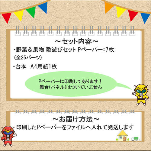 【12000円分】新宿スポーツセンター回数券 使用期限2026年3月末 回数券販売について | TAC井出山スポーツパーク屋内温水プール「TAC