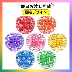 カラフルさざれ石/ 染色シェル 50g その他素材 hana hana 通販