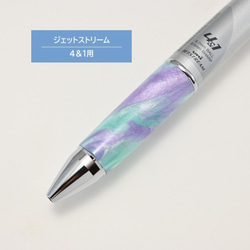 Steef&Co シャーペン レジンアート Steef&co ST draft レジンアート 星匠 - メルカリ