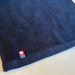 【S様オーダー品】今治タオル　お名前刺繍入り　フェイスタオル 4枚目の画像