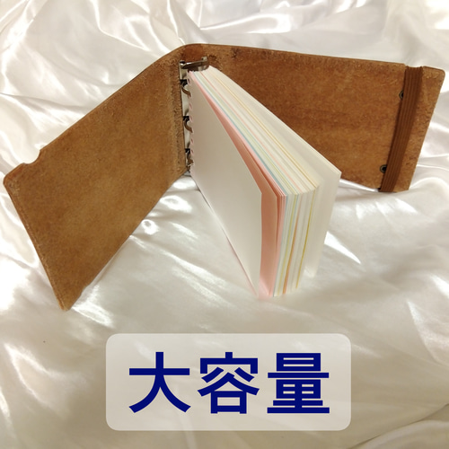 大容量ルーズリーフミニ用本革バインダー 大容量ルーズリーフミニ用本革バインダー 手帳 カズサ皮革製作所 通販