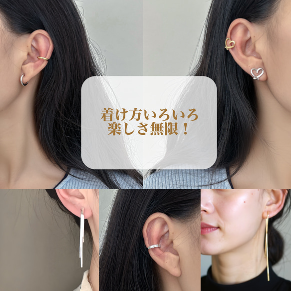  第16張的照片