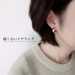 よくわからないイヤリング Tie（K10 Earrings） | 痛くないイヤリング WOJE