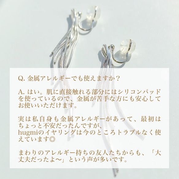  第19張的照片