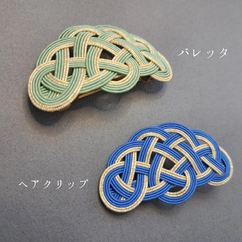 水引 ✽ バレッタ 松結び 〖黒 ブラック〗 軽量 和風 髪飾り ヘア