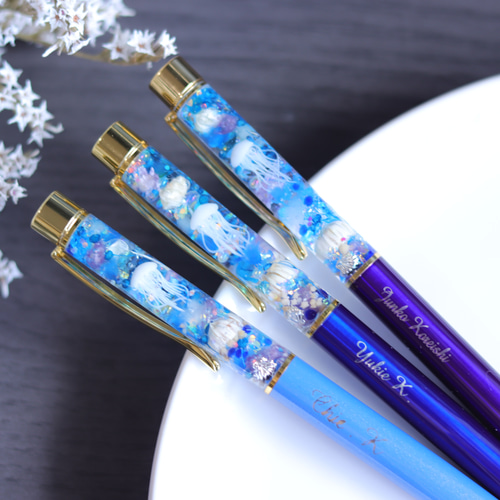 選べるグリップ&名前彫刻】ハーバリウムボールペン～海月と水中花