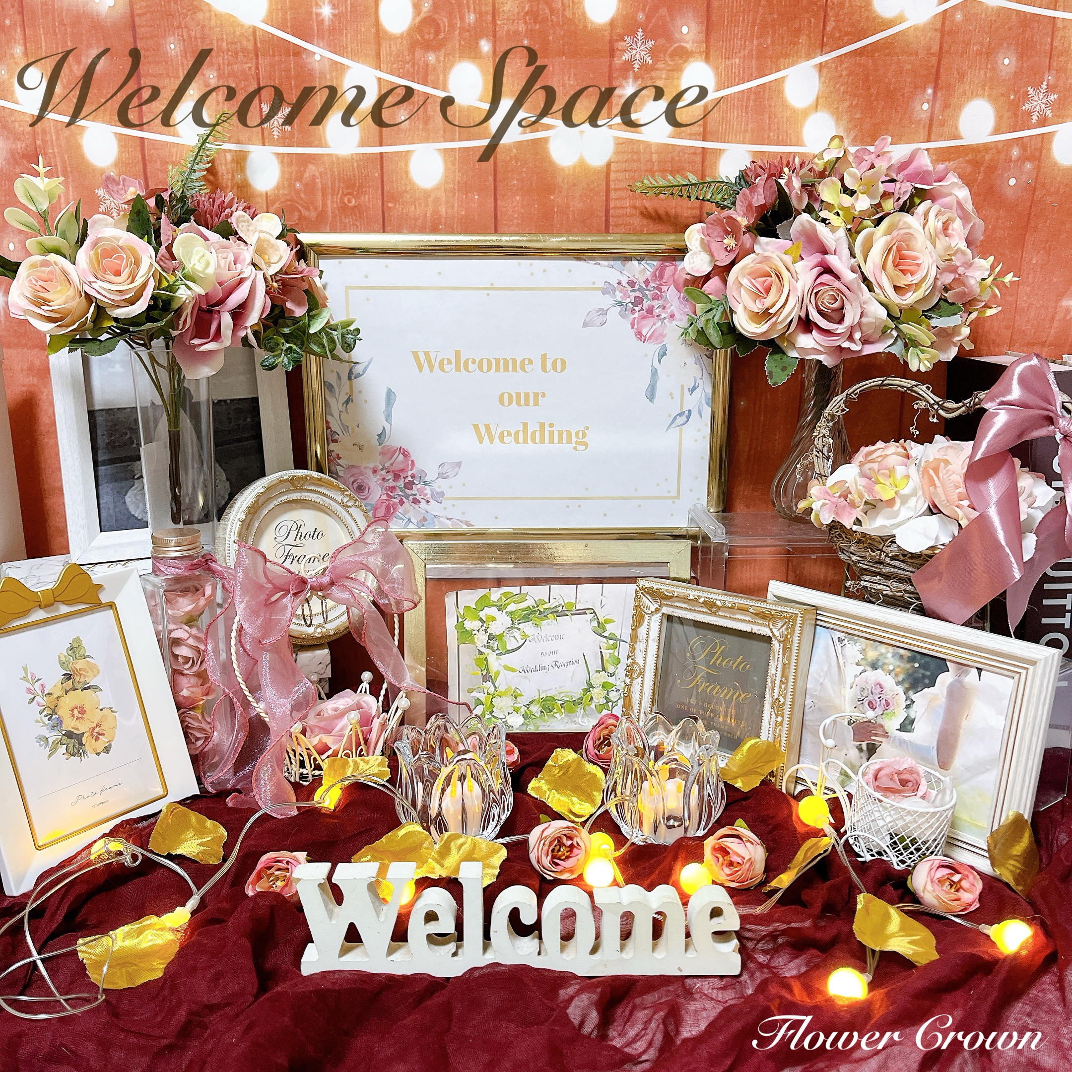 ウェルカムスペースセット 結婚式 まとめ売り ウエディング ロココ 造花 ウェルカムボード 披露宴