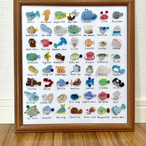 シーグラスアート☆No170図鑑 ギフト プレゼント インテリア 海の