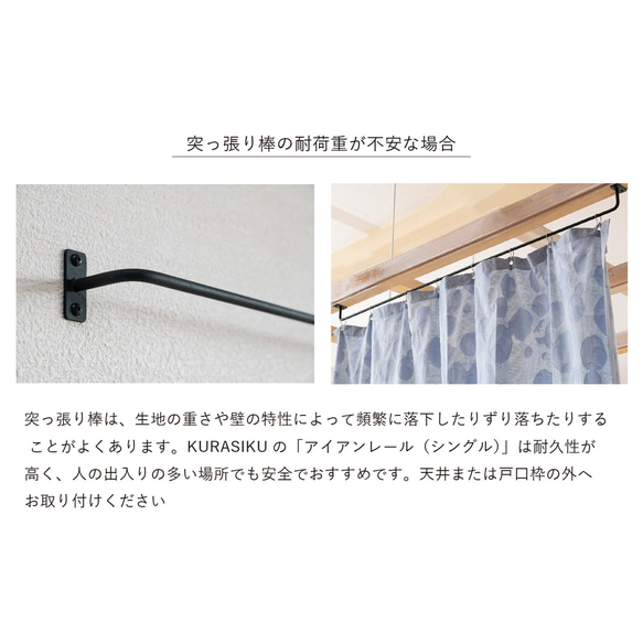 数限定150×120自然素材 麻 リネン100％ 間仕切りカーテン 「エブリスカイ 」 目隠し のれん ライトブルー 18枚目の画像