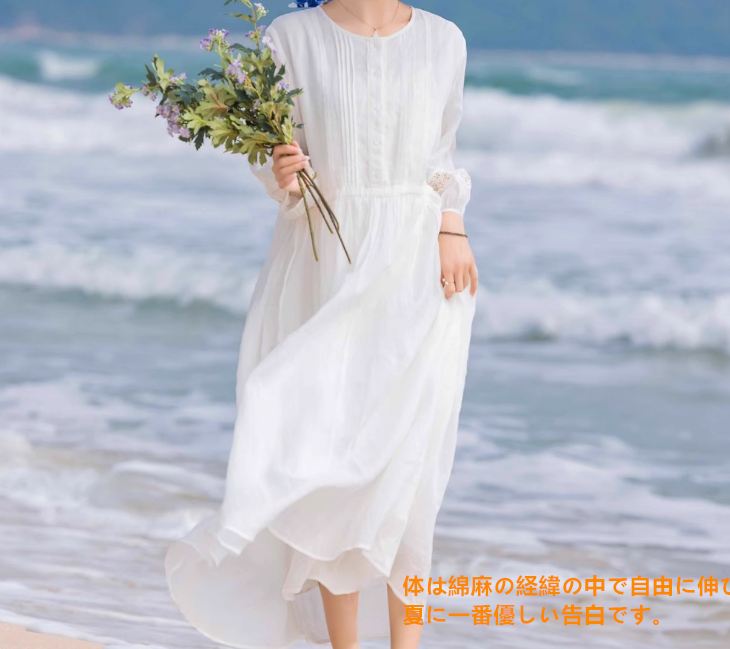 二重綿麻白ワンピース女夏フレンチ高級感ゆったり海辺リゾートひらひらビーチロングスカート
