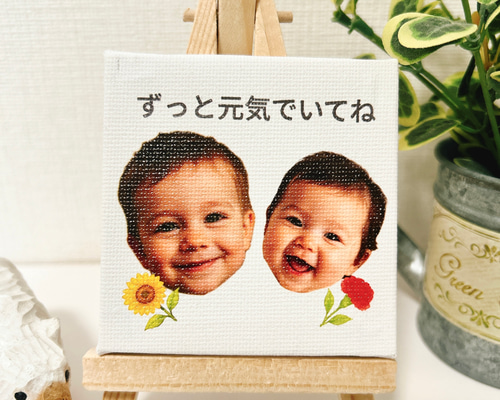 オーダーメイド】お写真×誕生花×メッセージ ミニキャンバスパネル