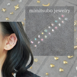 Muu4点【耳ツボジュエリー チタン粒マグレイン/セラミック粒　20粒】 楽天市場】Beaut 日本製 マグレイン 耳つぼシール 透明 医療用