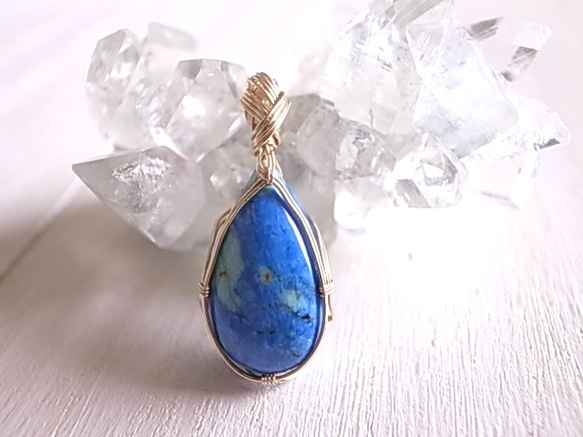 海碧の宝石 アズライトinバライト ペルー産 ペンダントトップ ワイヤー