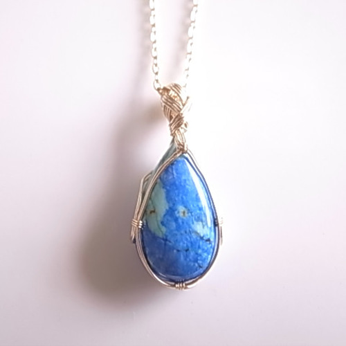 海碧の宝石 アズライトinバライト ペルー産 ペンダントトップ ワイヤー