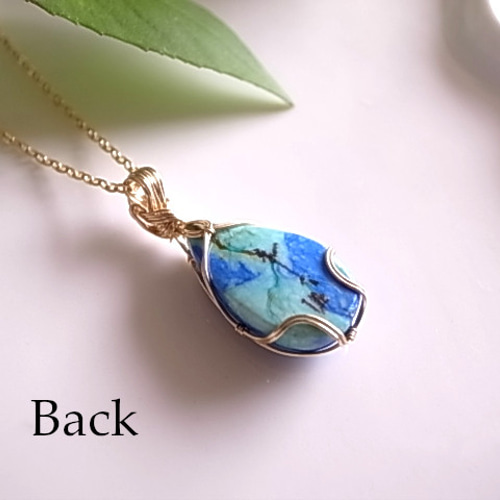 海碧の宝石 アズライトinバライト ペルー産 ペンダントトップ ワイヤー