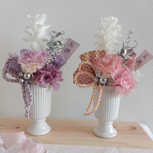 和風トルコキキョウとクルクマのプリザーブドアレンジメント