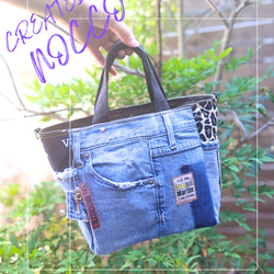No.193【DENIM✖️ドラム缶型BAG❤️】デニムリメイクショルダー