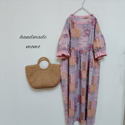 YUWAコーデュロイ花柄ギャザーワンピースfreeグレー ワンピース momo