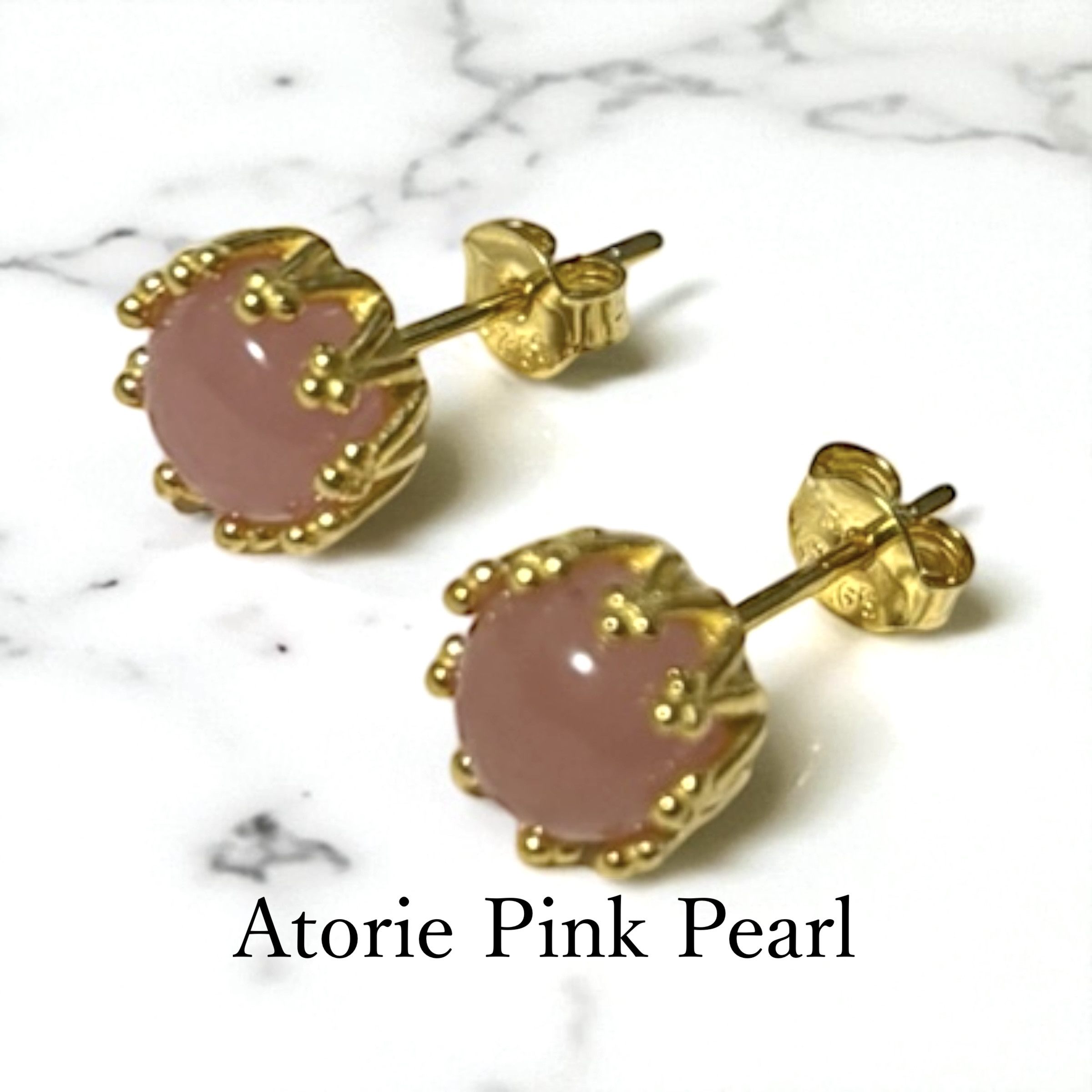 ✨クラウンジュエルピアスグァバクォーツ✨