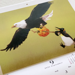 日本画 ハンガリー1971年 外国切手8種未使用【浮世絵 美人画