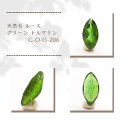 鑑別済 ダイヤモンド 原石 3連ビーズ トップ beads352 鑑別済 ダイヤモンド 原石 3連ビーズ トップ beads352