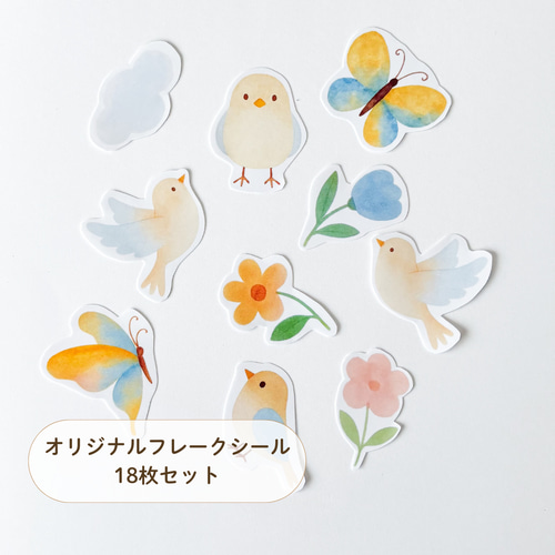 自分で作るお花の手形アートキット【台紙＋シール】 絵画 mym.peta 