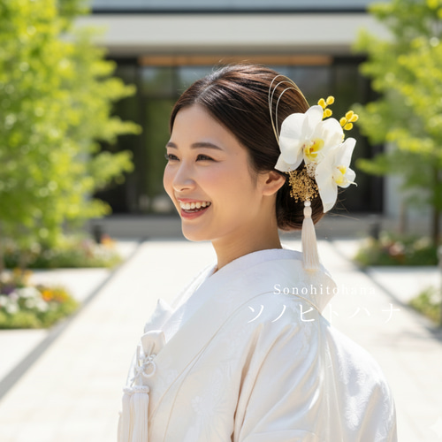 結婚式・白無垢・色打掛】胡蝶蘭×ミモザ 春 水引の髪飾り｜卒業式