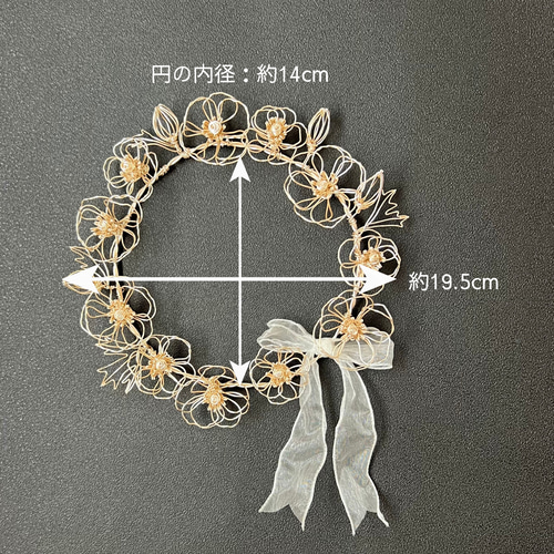 一点もの】アネモネの花飾りリース welcome セット / ワイヤーアート