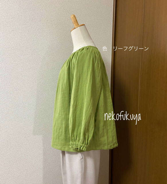 あんしんダブルガーゼのギャザー プルオーバーブラウス☆受注製作です☆ 2枚目の画像