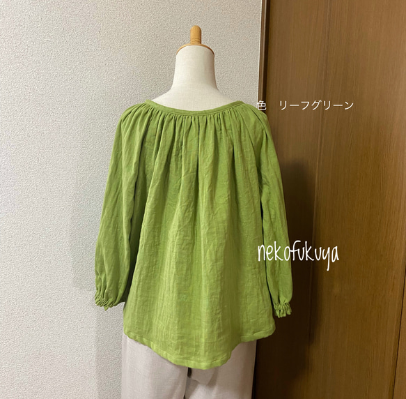 あんしんダブルガーゼのギャザー プルオーバーブラウス☆受注製作です☆ 3枚目の画像