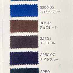 あんしんダブルガーゼのギャザー プルオーバーブラウス☆受注製作です☆ 15枚目の画像