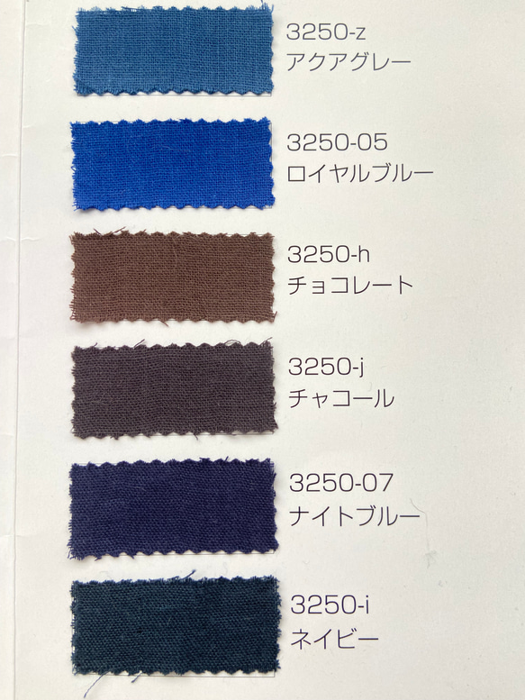 あんしんダブルガーゼのギャザー プルオーバーブラウス☆受注製作です☆ 15枚目の画像