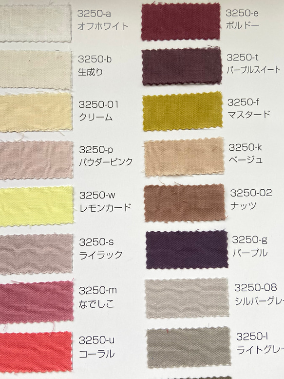 あんしんダブルガーゼのギャザー プルオーバーブラウス☆受注製作です☆ 12枚目の画像