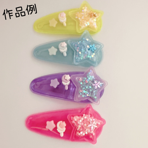 B52）2個同色 蛍光パッチンピン ビニールパッチンピンBIG パーツ