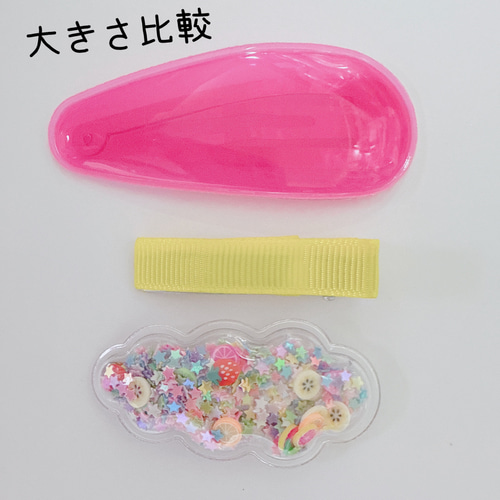 ❁オーダー承ります❁パッチンピン各種 ヘアピン パッチンピン カラーピン つやあり S15個 黒