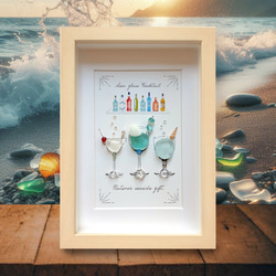 シーグラスアート『 雨があがったら•*¨*•.¸♬︎Cocktail』 海の恵みのカクテル10 “Jewel”〉シーグラスアート その他アート