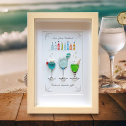 海の恵みのカクテル3 “gift”〉シーグラスアート その他アート moon