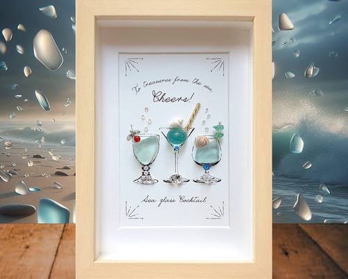 海の恵みのカクテル3 “Cheers”〉シーグラスアート その他アート moon