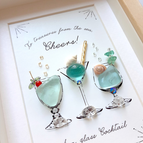 海の恵みのカクテル3 “Cheers”〉シーグラスアート その他アート moon