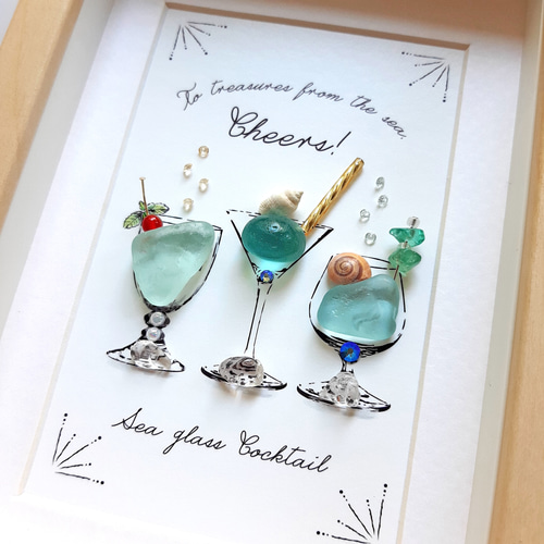 海の恵みのカクテル3 “Cheers”〉シーグラスアート その他アート moon