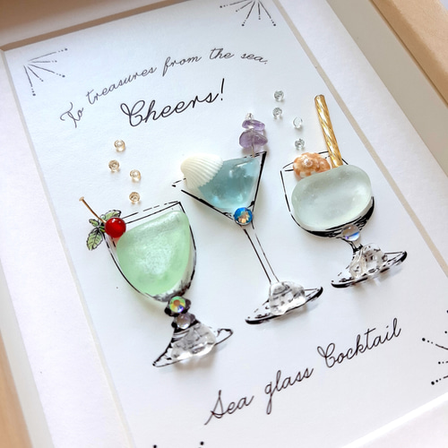 海の恵みのカクテル3 “Cheers”〉シーグラスアート その他アート moon