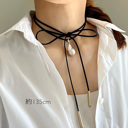 淡水真珠バロックパール】長さ2type☆チョーカーネックレス