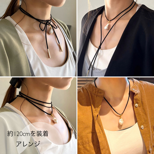 淡水真珠バロックパール】長さ2type☆チョーカーネックレス