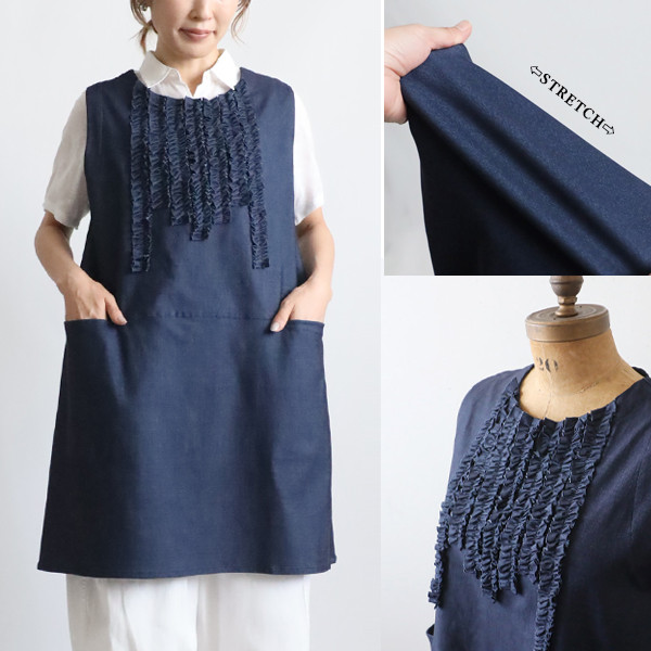 ＊春支度ＳＡＬＥ８８cmぐーんと伸びる伸縮ストレッチ生地　胸元フリル チュニック ワンピース　インディゴデニム紺F51A