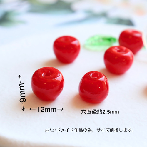新作☆フルーツ りんご トマト ガラス細ガラスビーズ ガラスチャーム