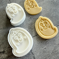 たい焼き2種セット』クッキー型・クッキーカッター クッキー型 JC