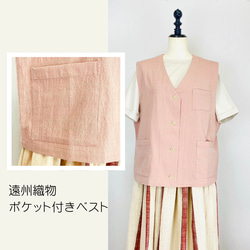 petitemaman（プチママン）の販売中作品一覧 | ハンドメイド通販