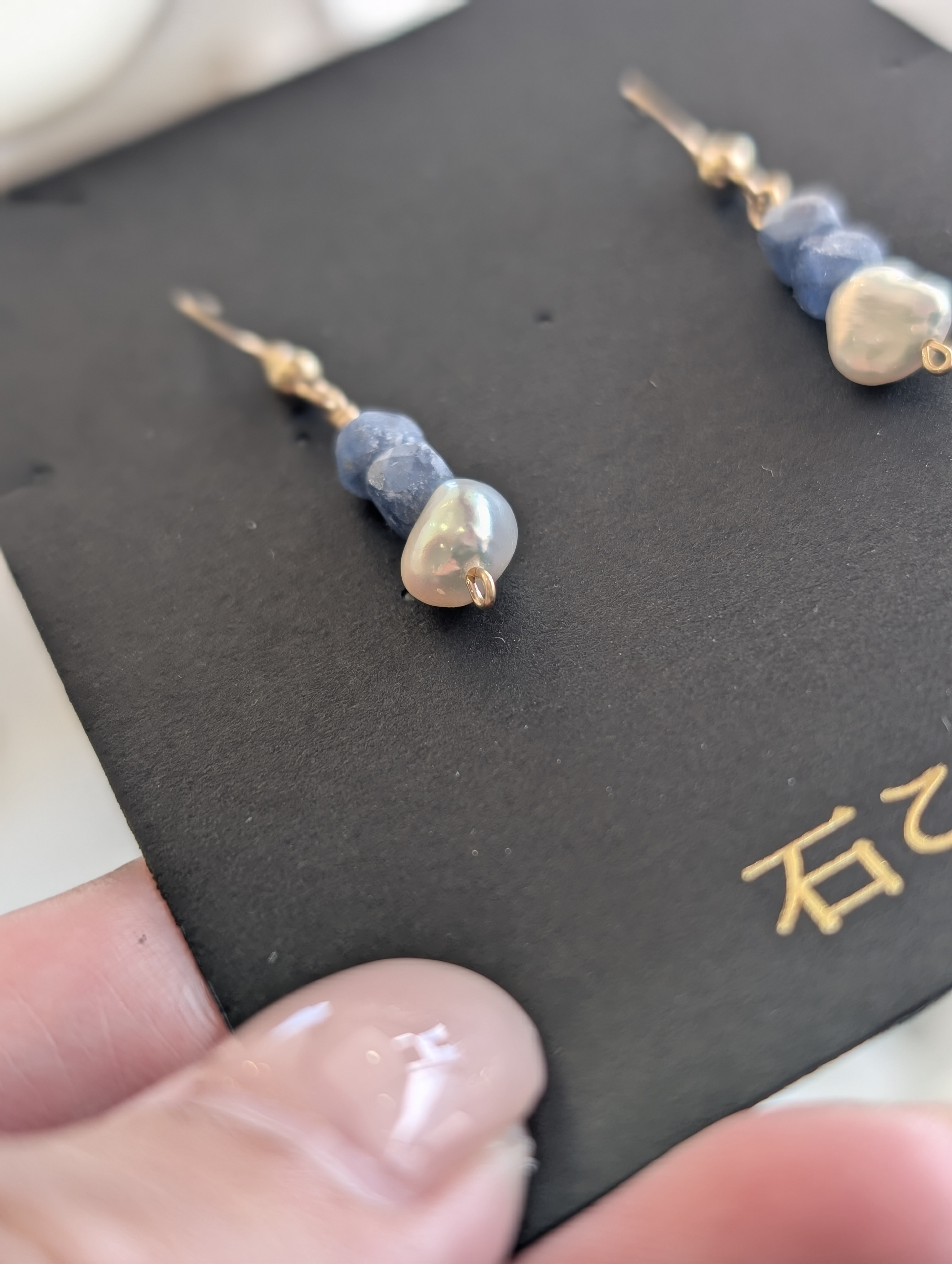 ☆サファイアと淡水パールのピアス☆・25-0030・